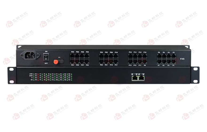 飞畅科技-32路电话（RJ11）+2路千兆以太网 电话光端机