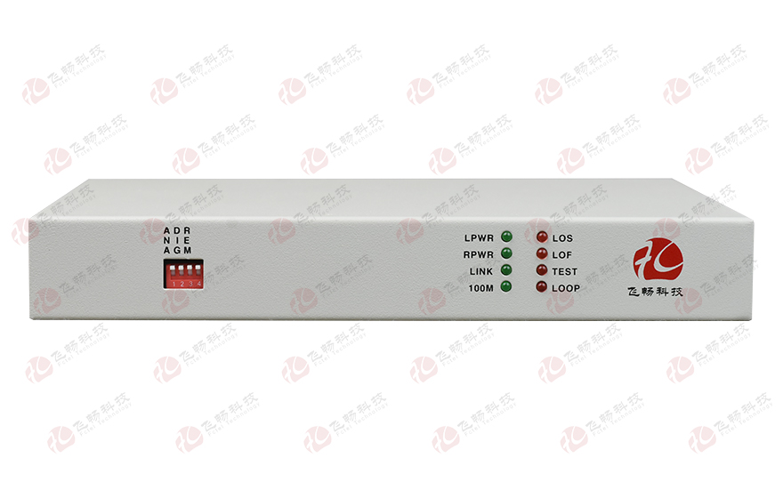 飞畅科技-成帧E1-ETH+2RS232协议转换器