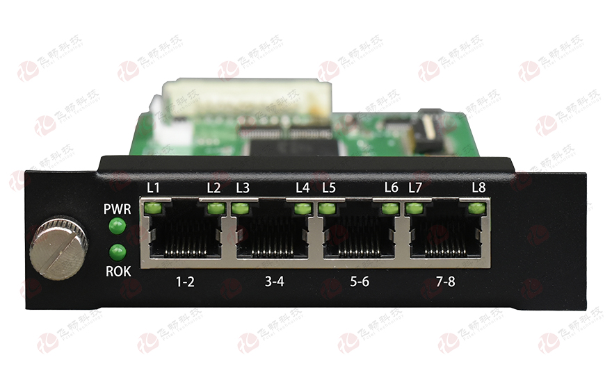 飞畅科技-多业务带 物理隔离以太网（2U机框，19英寸， 1+1光备份）光端机